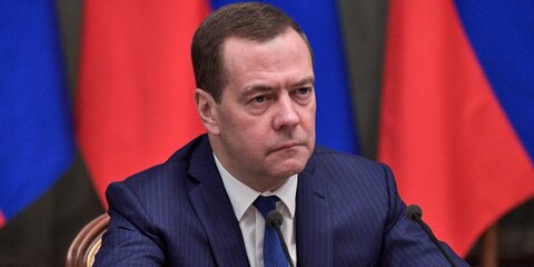 Медведев запретил импорт в РФ ряда украинских товаров