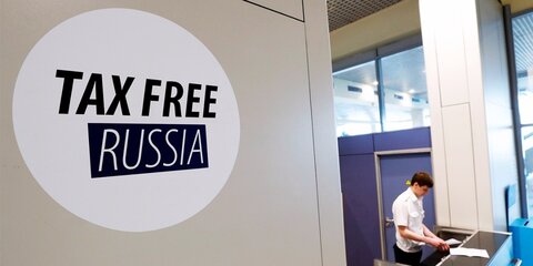 Tax free останется в России еще на год