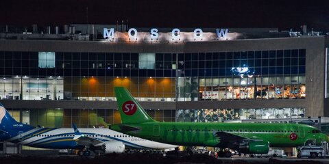 В аэропортах Москвы задержано и отменено более 30 рейсов