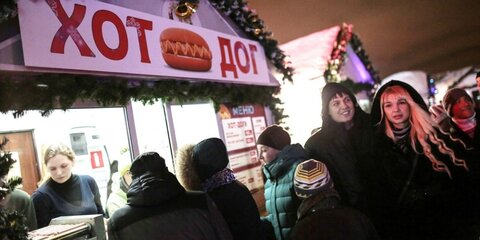 Почти 30 тысяч хот-догов съели гуляющие на Тверской в новогоднюю ночь