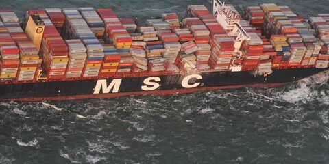 Сухогруз потерял контейнеры с опасными веществами в Северном море