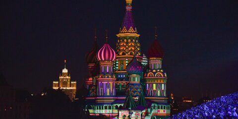 Дни Москвы прошли в 13 странах мира в 2018 году