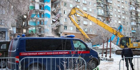 СК закончил осмотр фрагментов дома в Магнитогорске
