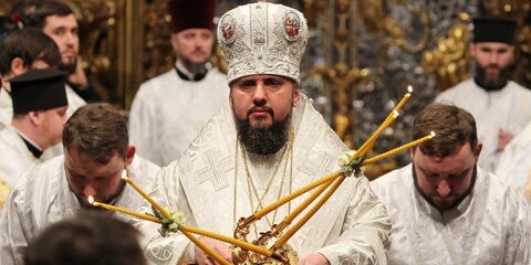 Члены синода Константинопольского патриархата подписали томос об автокефалии ПЦУ