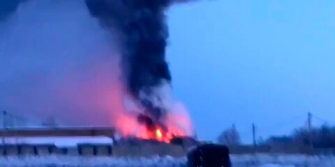 Пожар на заводе в Оренбуржье полностью потушен