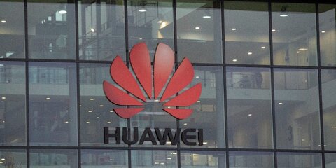 В Польше задержали топ-менеджера Huawei