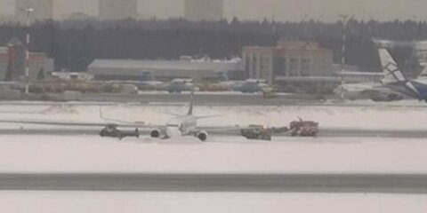Причиной выкатки самолета в Шереметьеве мог стать вывод двигателей на взлет