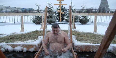 Искупаться на Крещение в Москве можно в 60 прорубях