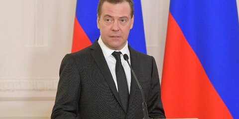 Медведев напомнил Белоруссии о ценности поддержки со стороны РФ