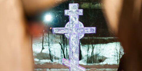 Ледяные фигуры установят у крещенской купели на озере Сенеж в Солнечногорске