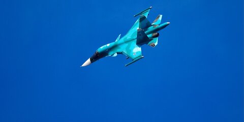Два самолета Су-34 столкнулись на Дальнем Востоке