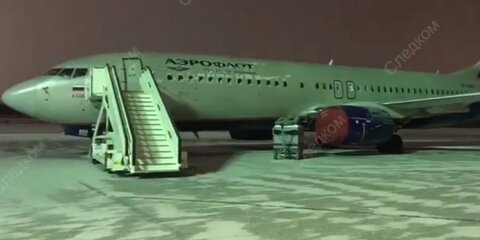 Пилот рейса Сургут – Москва раскрыл подробности полета