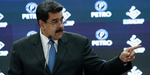 Мадуро обвинил США в попытке совершить госпереворот в Венесуэле