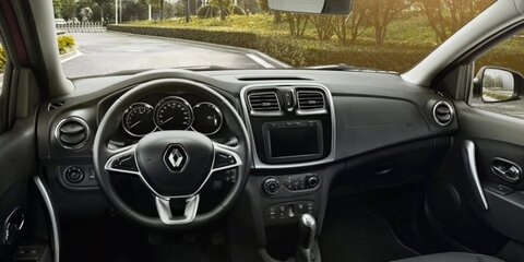 Renault отзовет в РФ более трех тысяч автомобилей