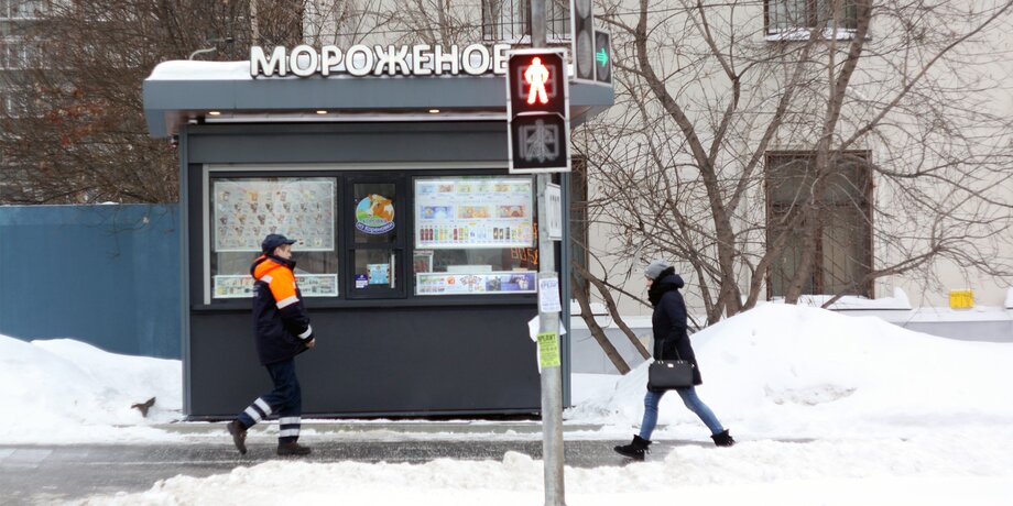 Как выживают в Москве зимой палатки «Мороженое»?