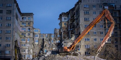 Экспертиза обрушившегося дома в Магнитогорске завершится до середины марта