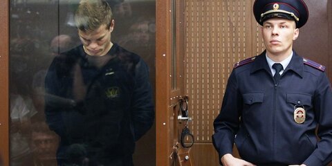 Потерпевшие по делу Кокорина и Мамаева отказались знакомиться с делом
