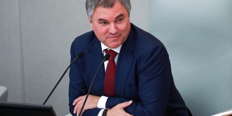 Володин призвал ПАСЕ вернуть РФ взносы за три года