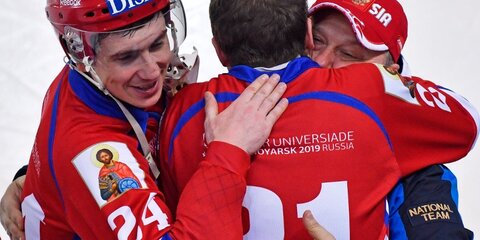 Сборная России по хоккею с мячом в 12-й раз выиграла чемпионат мира