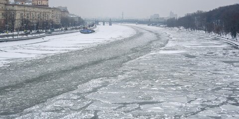 Похолодание до минус 10 градусов ждет Москву к среде