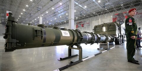 России предложили разместить новые ракеты за Уралом