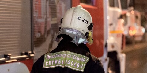 Признаков возгорания в здании управы Басманного района не обнаружено