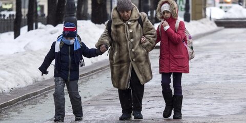 Москвичей предупредили о гололедице во вторник