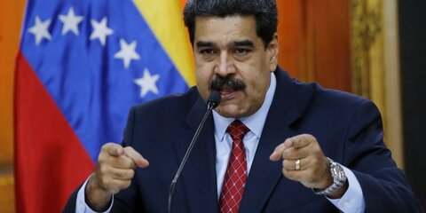 Мадуро ответил признавшим Гуаидо странам ЕС