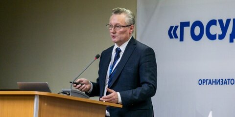 Виктора Королихина назначили главой Контрольно-счетной палаты Подмосковья