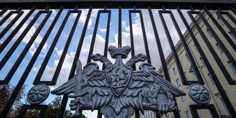 В Минобороны РФ прокомментировали получение ноты США по ДРСМД