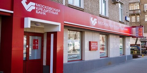 Здание банка на севере Москвы проверили после сообщения о 