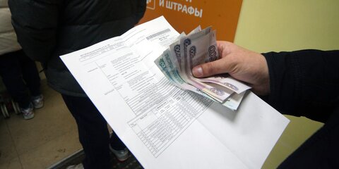 Жители Серпухова жалуются на резкий рост сумм платежей за отопление