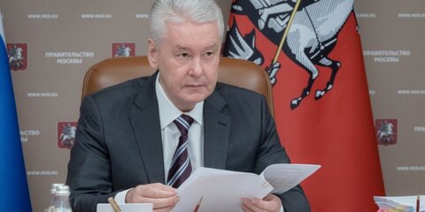 Собянин одобрил планы по реконструкции коммунальных сетей на 2019 год