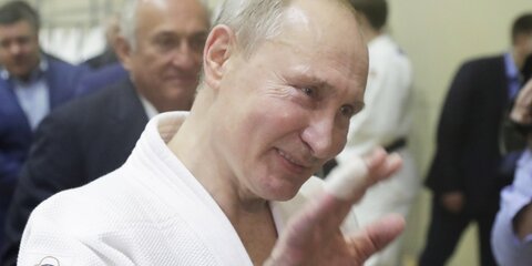 Путин получил травму во время тренировки в Сочи
