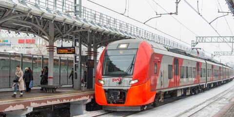 Пассажиров вокзалов призвали пользоваться МЦК из-за закрытия 5 станций метро