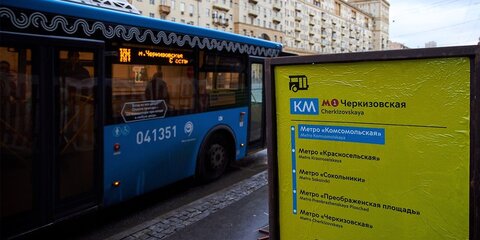 Бесплатные автобусы перевезли 110 тысяч пассажиров у закрытых станций метро