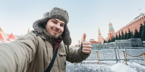Москва и Подмосковье вошли в тройку лучших направлений для экскурсионного отдыха в РФ