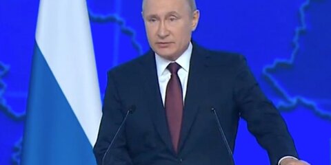 Путин предложил увеличить выплаты на первого и второго ребенка