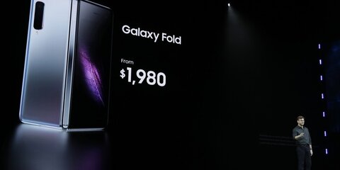 Samsung показала сгибающийся смартфон Galaxy Fold