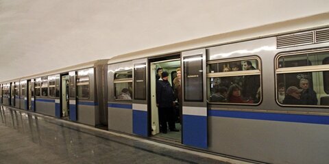 Поезда на синей ветке метро введены в график