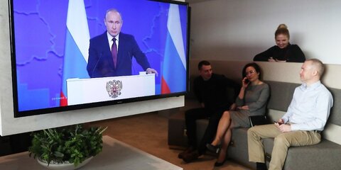 Кремль объяснил снижение телерейтингов послания президента