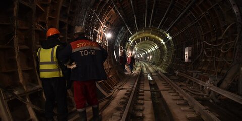 Стартовал завершающий этап прокладки Некрасовской линии метро