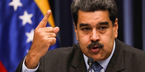 Венесуэла объявила о разрыве отношений с Колумбией