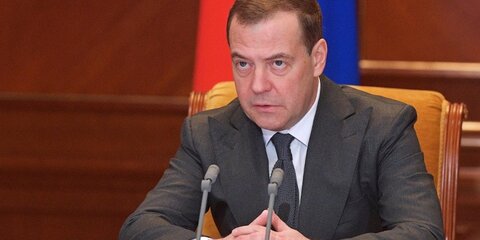 Медведев назначил нового главу Федерального агентства водных ресурсов