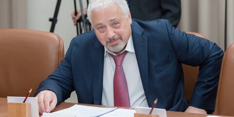 Экс-заммэра Москвы возглавил новый факультет в РАНХиГС