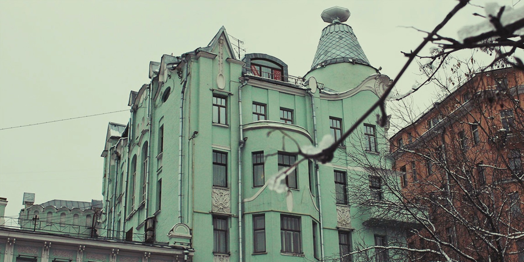 Москва любой дом