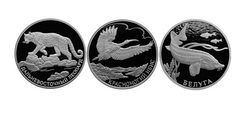 Банк России выпустил три серебряные монеты серии 