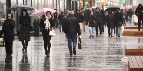 Дождливые праздники прогнозируют в Москве