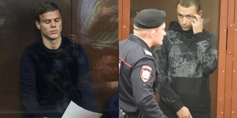 Мамаев и Кокорин ознакомились с материалами уголовного дела