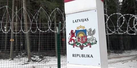 Латвия установила на границе с Россией забор
